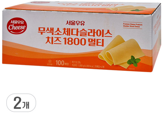 서울우유 무색소 체다 슬라이스치즈 1800g 멀티, 1.8kg, 2개