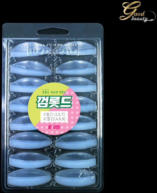 노글루펌 추천 껌롯드 피부 밀착력 굿~! 속눈썹펌 롯트 로뜨 8종세트, 1개