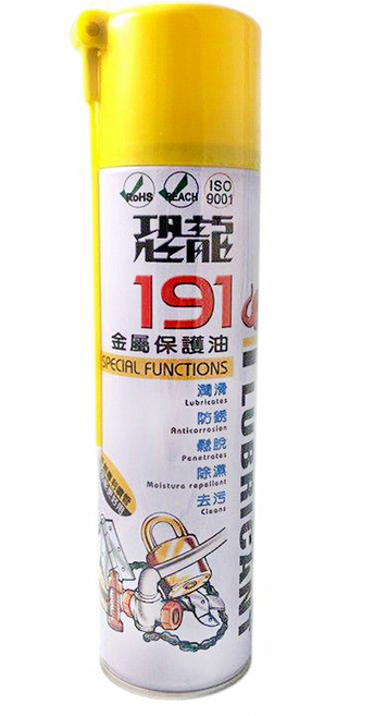 恐龍 Puff Dino 191 金屬保護油 潤滑 防銹 除濕 去污 鬆脫 420ml, 2個