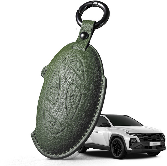 프리미엄 고급 산양가죽 스마트키케이스 / 현대 더 뉴 투싼 NX4 (2023.12-2026) 호환 / 키홀더 키커버 감성 키보호케이스, 7버튼, 그린