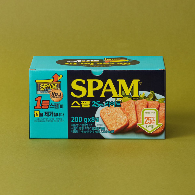 CJ제일제당 CJ 스팸 25%라이트 200g X 8입