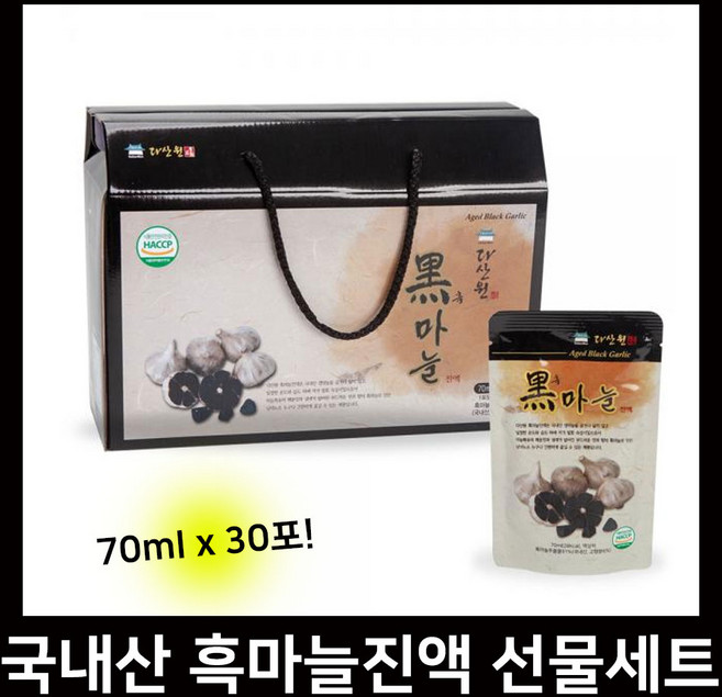 흑마늘진액 선물세트 효능 흑마늘즙 효과 70ml x 30포, 1개