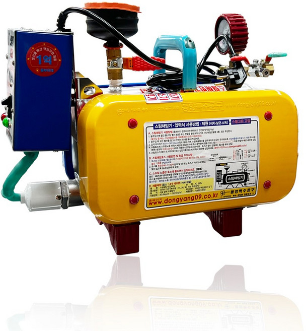 동양특수공구 스팀해빙기 11L 자동온전 조절방식 세차전용 밸브 국산스탠탱크, 1개