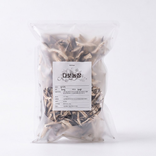 2025년 햇 말린가지 100g 건가지 가지말랭이, 말린가지300g, 1개