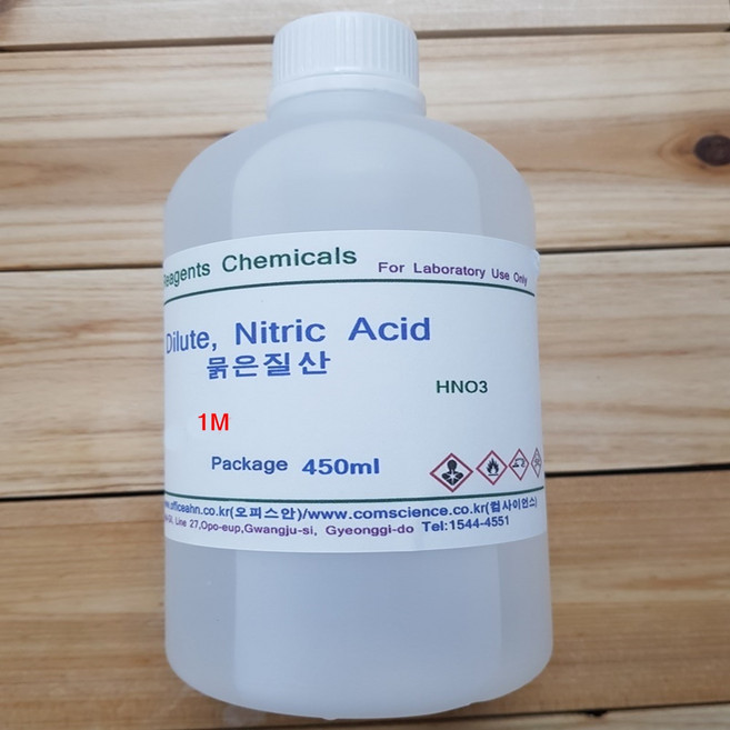 묽은질산용액 묽은질산 1M(1N) 화)450ml Dilute Nitric Acid Solution (1M)