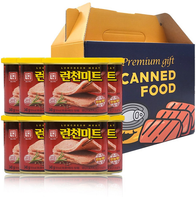 한성 런천미트 실속 2호 선물세트, 340g, 8개