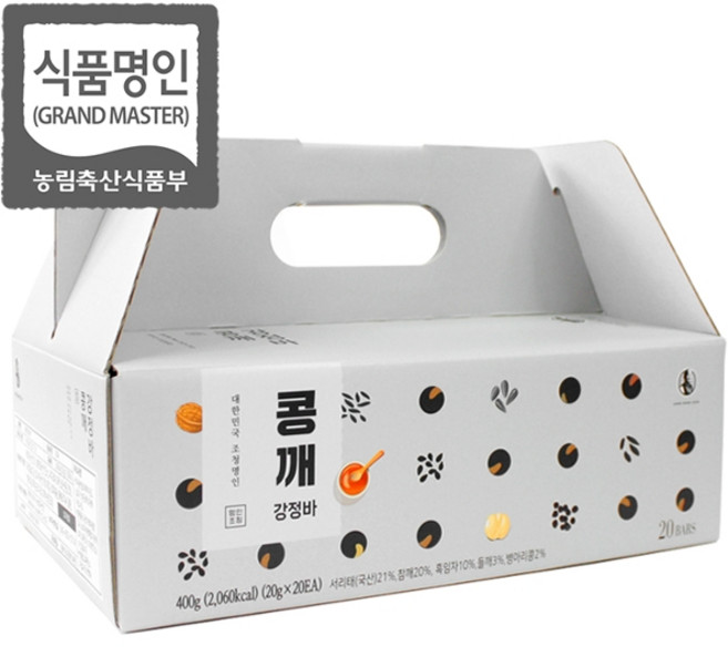 강봉석조청 강봉석 명인조청 콩깨강정바 20gx20개, 20개, 20g