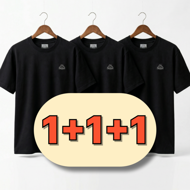 카파 kappa 3세트 남녀공용 기능성 러닝 반팔 티셔츠