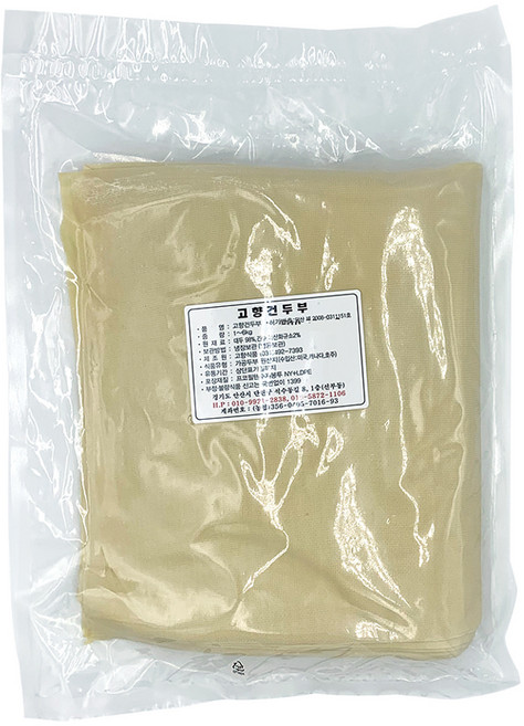 왕부정 중국식품 고향 꾸썅 건두부 포두부 두류가공품 냉장식품 1kg, 1개