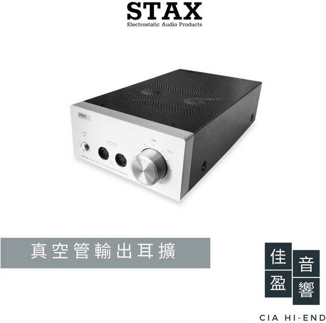 STAX SRM-500T 真空管輸出耳機擴大機