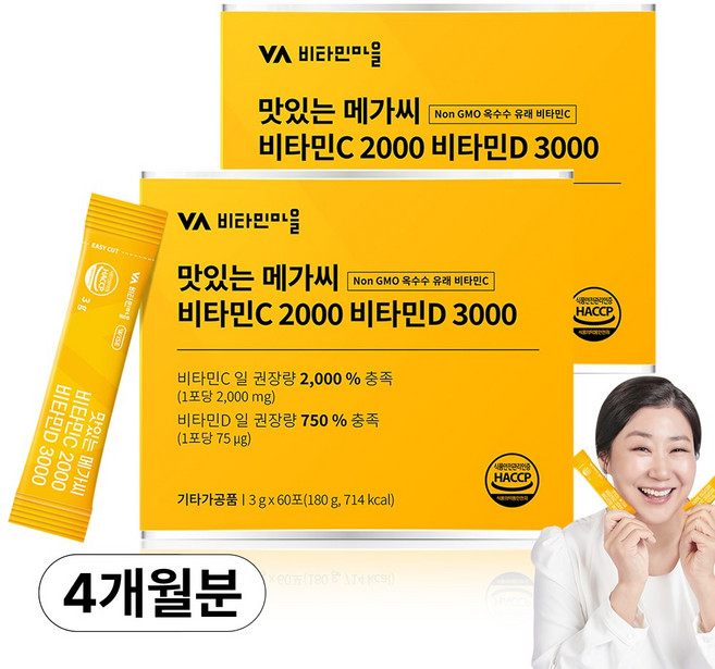 비타민마을 맛있는 메가씨 비타민C 2000 비타민D 3000, 180g, 2개