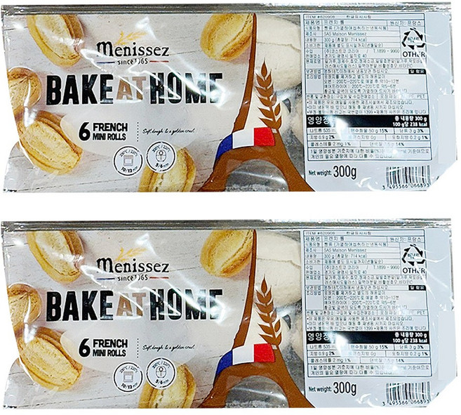 MENISSEZ 미니 프렌치 롤 바게트 생지, 2개, 300g