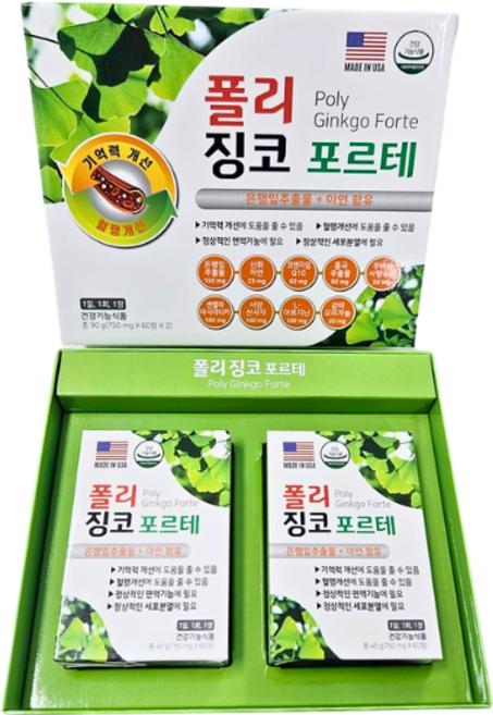 폴리징코포르테 은행잎추출물 혈행개선 기억력개선 5월 선물용, 1개, 240정