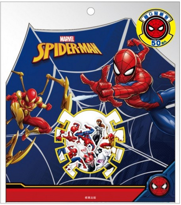 漫威 蜘蛛人 超Q貼紙包 MR003F, 詳見包裝
