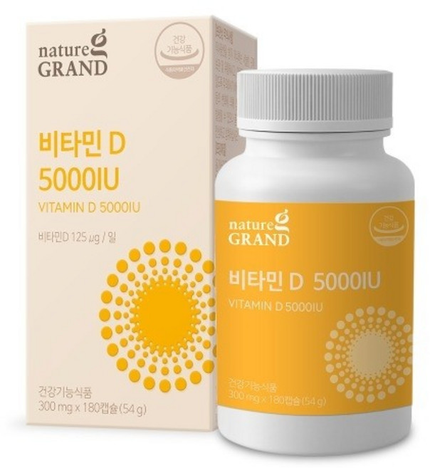 네이처그랜드 180캡슐 비타민D 5000IU, 1개, 1정