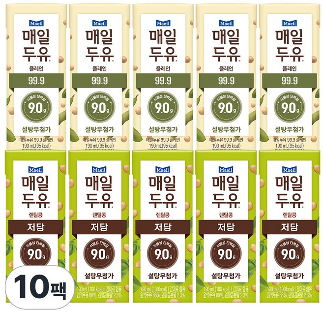 매일두유 2종 5개씩(99.9+렌틸콩), 10개, 190ml