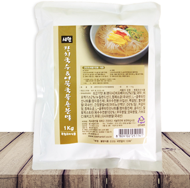 새한 잔치국수&어묵국물용분말 1kg [한국물] 멸치육수 국수전문점소스육수 오뎅국물 가쓰오와멸치육수, 1개