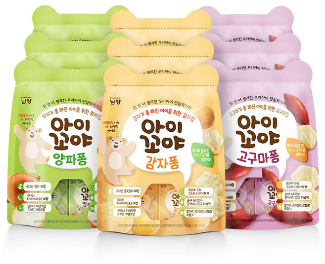 아이꼬야 감자퐁 3개 + 양파퐁 3개 + 고구마퐁 3개 세트, 감자 + 양파 + 고구마, 1세트, 30g