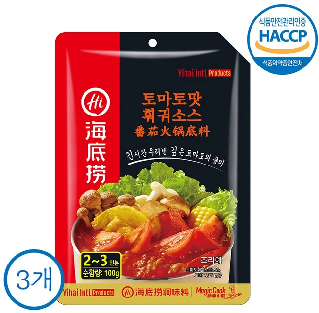하이디라오 토마토맛 훠궈소스, 100g, 3개 - 쿠팡