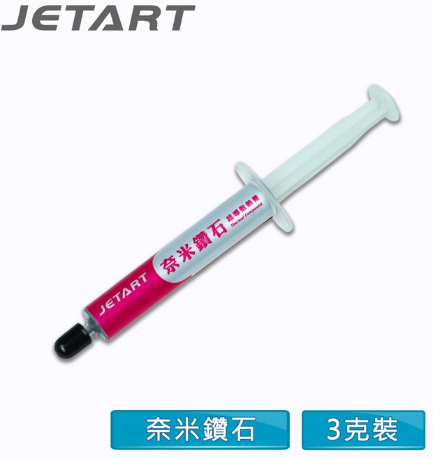 JetArt 捷藝 奈米鑽石超導散熱膏 CK4880, 1個