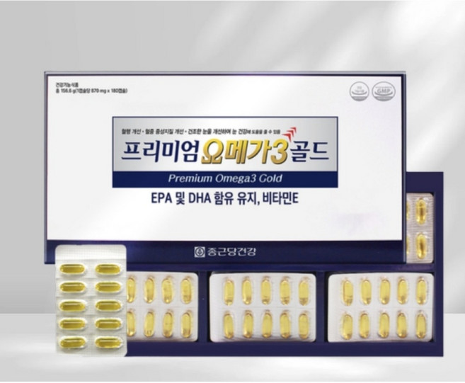 종근당건강 프리미엄 오메가3 골드 1세트 (총 6개월분), 180정
