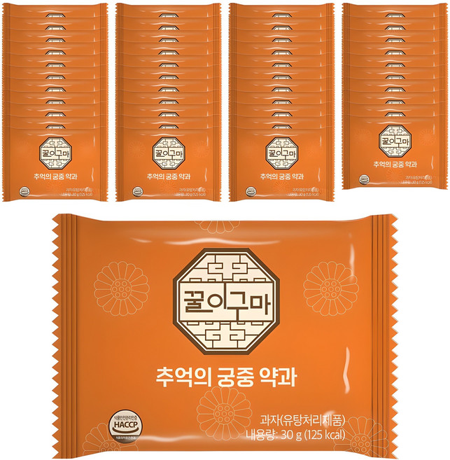 꿀이구마 추억의 궁중 약과, 30g, 40개
