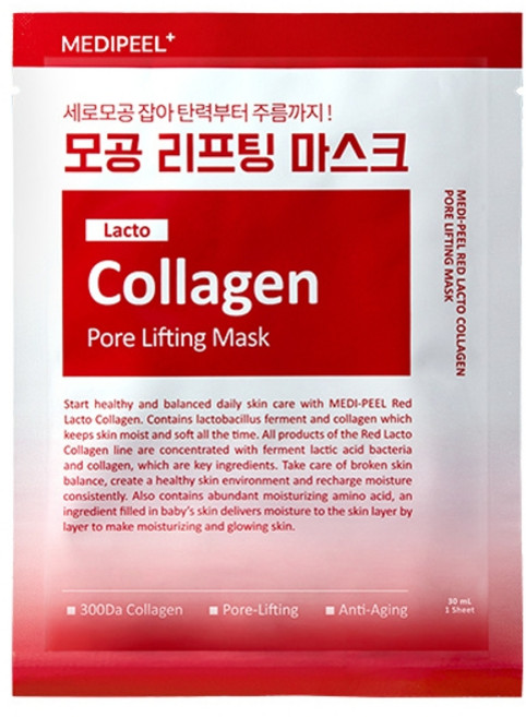 메디필 콜라겐 마스크팩 30 ml 락토 포어 리프팅, 1개입, 1개