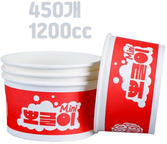 [런칭기념세일] 이지쿡 전용용기 뽀글이Mini 1200cc 라면용기 IH5600/CAN7000 즉석조리기용기, 1세트, 450개