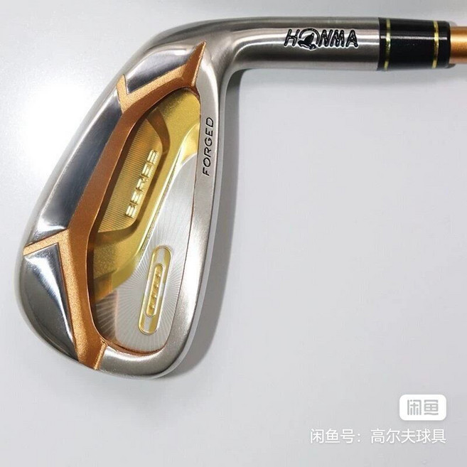 7號鐵 碳素S 碳素R 碳素SR 鋼S 鋼R, 長度跟度數請留言給賣家, 1度