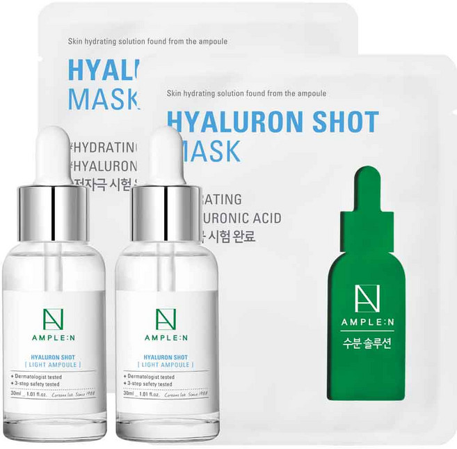 [속건조완화]앰플엔 히알루론샷 라이트 앰플 30ml 2개 +히알루론샷 마스크팩 2매