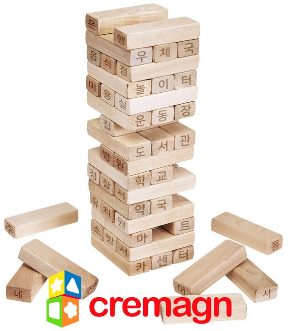 한글 원목 블록 쌓기 단어편 54pcs 보드 게임 노인 인지훈련 교구, 한글 원목 블록 쌓기(54pcs )