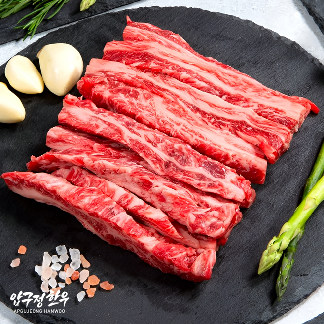 [압구정한우] 1++등급 한우 갈비살 1kg (냉장) 구이용 투뿔 소고기, 200g, 5개