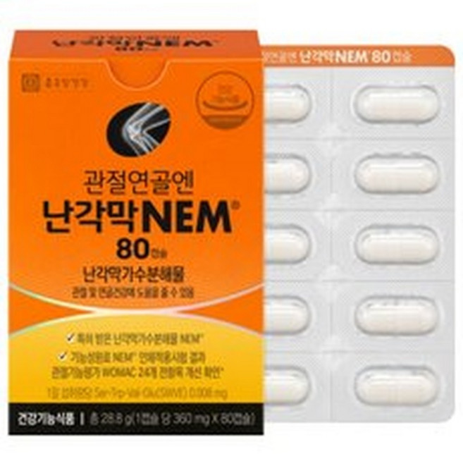 종근당건강 관절연골엔 난각막 NEM, 1개