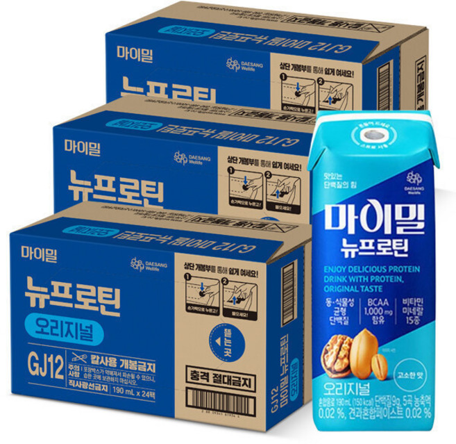 대상웰라이프 마이밀 뉴프로틴 오리지널 24입 190ml x 3박스, 72개