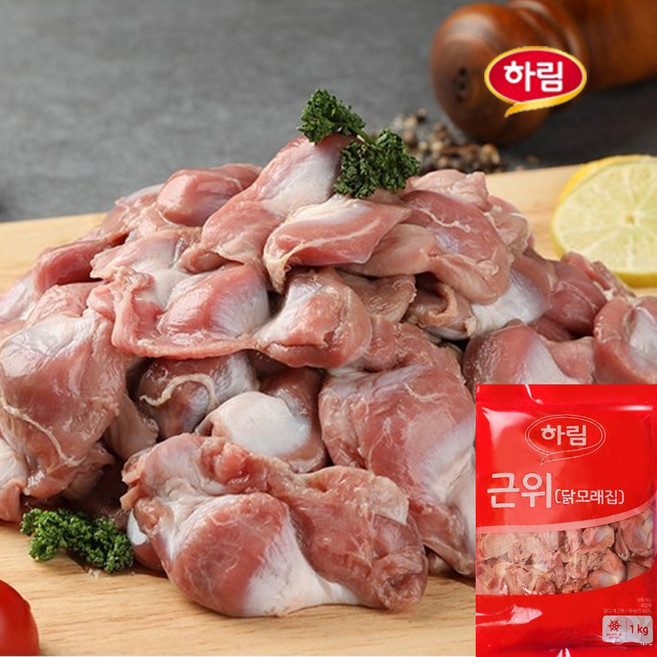 하림-닭근위(모래집)1kg/양념소스없음, 3개
