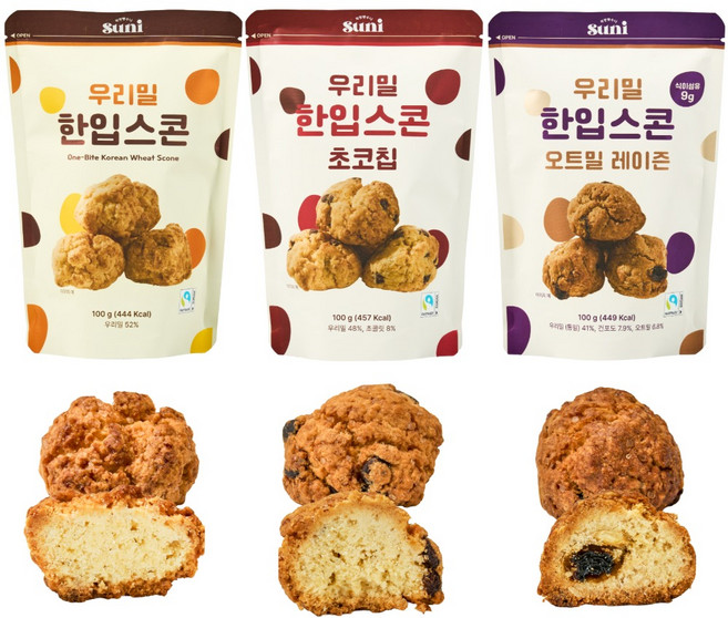 착한빵수니 우리밀 한입스콘 플레인 초코칩 오트밀레이즌 스콘 100% 우리밀 공정무역 건강한 한입 간식 3종 세트