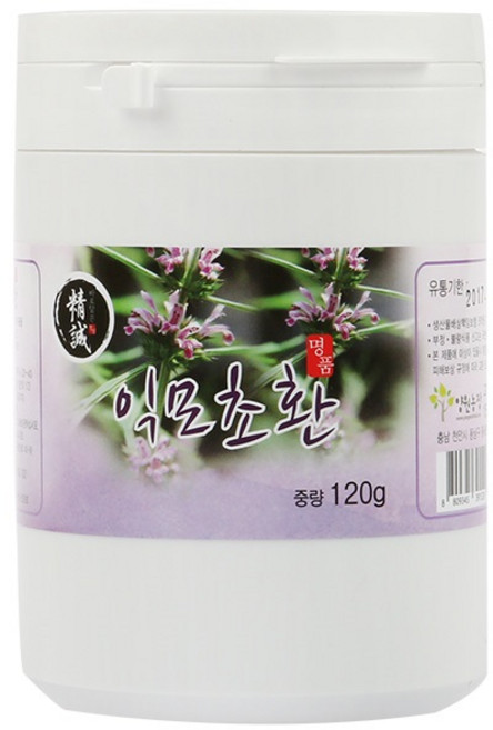 양원농장 국내산 건강환 익모초환 120gx2, 120g, 2개