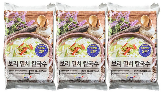 효자원식품 보리멸치칼국수, 3개, 92g