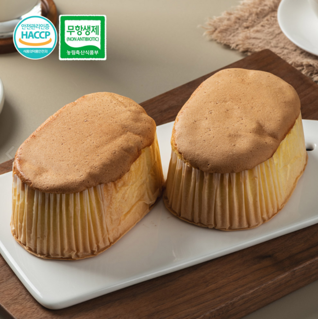 보아스제과 수제빵 제과점빵 카스테라빵 80g, 10개