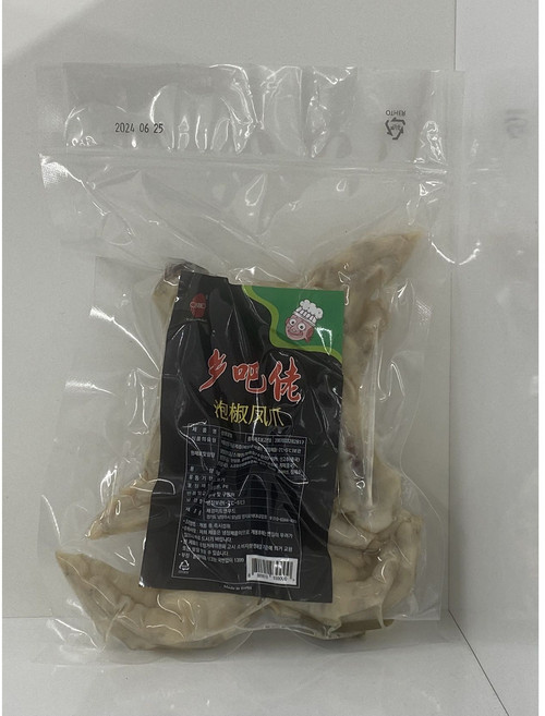 만리장성-향바로 산초닭발 중국식품 200g 4개