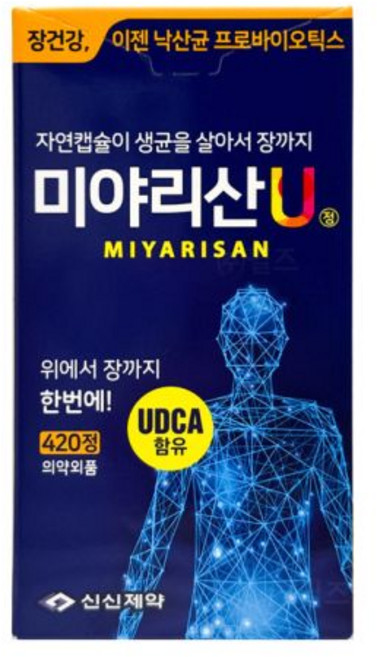 낙산균 프로바이오틱스 신신제약 미야리산유 미야리산U 420정 1박스 608296