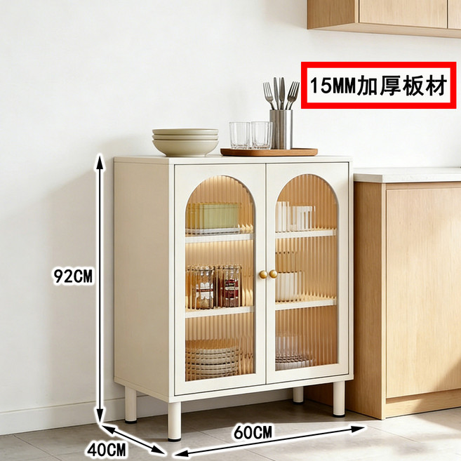 E家工廠 餐邊櫃 拱形玻璃門儲物櫃, 078-60公分廚房收納櫃（白色）