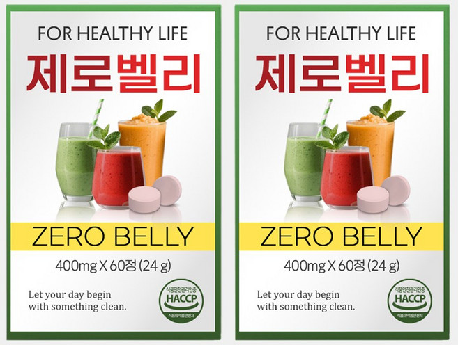 [본사출고]제로벨리 ZERO BELLY 압축스무디, 2개, 24g
