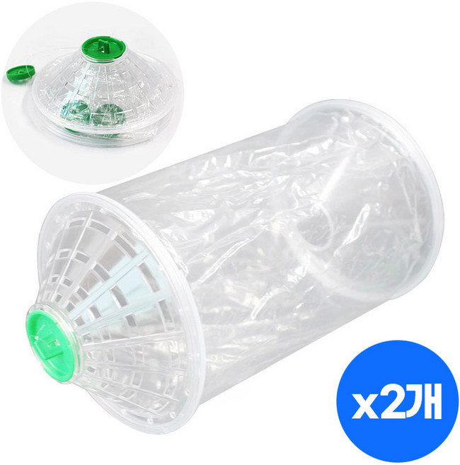 비닐통발 비닐어포기 2개세트