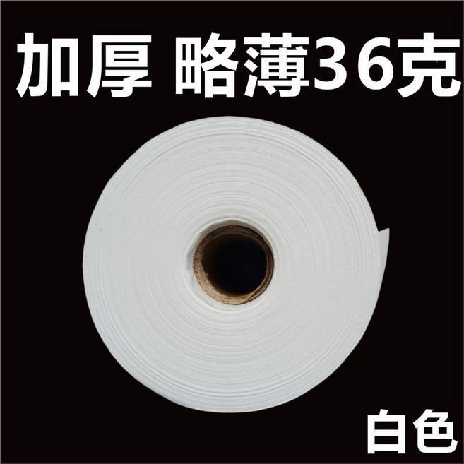 長卷宣紙 書法創作卷筒宣紙 國畫裝裱紙 百米書法專用紙 生宣紙 國畫作品紙 半生熟仿古毛筆字紙, 1個, 加厚半生熟 吸墨慢  白色 35cmx100米