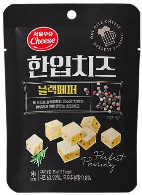 서울우유 한입치즈 블랙페퍼 고소한 치즈 간식, 2개, 35g