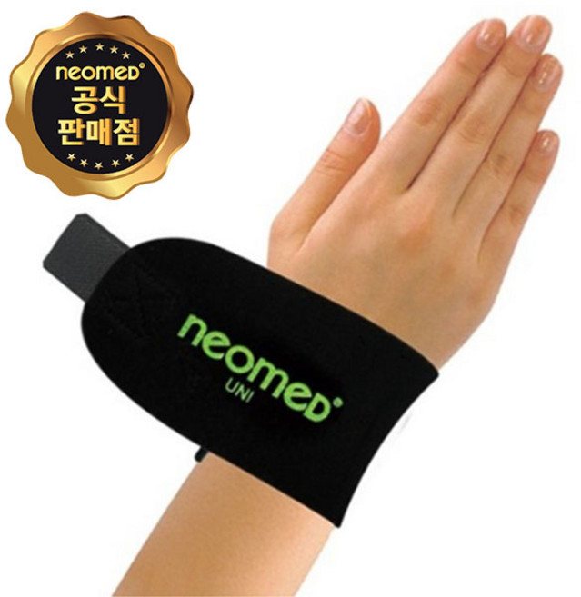 네오메드 손목아대 JC-7550 손목기쁨 국산, 1개