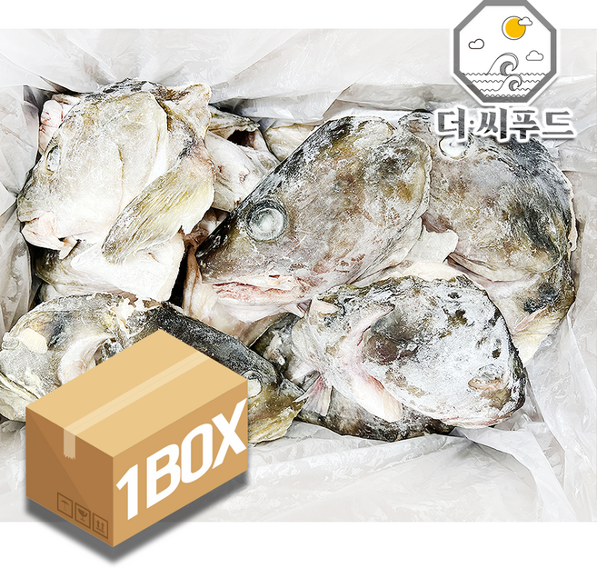 냉동 대구머리 절단 대구두 대구뽈찜 대구탕, 1박스, 5kg