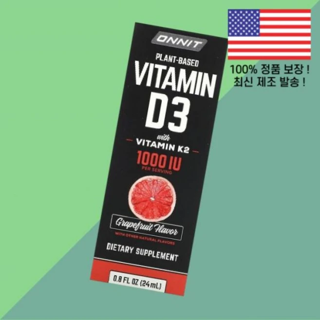 온니트 비타민K2 비타민케이투 식물성 비타민D3 비타민디3 콜레칼시페롤 자몽 그레이프후루츠 25mcg 1000IU 0.8 플로럴 온스 24ml Onnit Plant Based, 온니트 비타민K2 비타민케이투 식물성 비타민D3 비타민, 1개 - 쿠팡