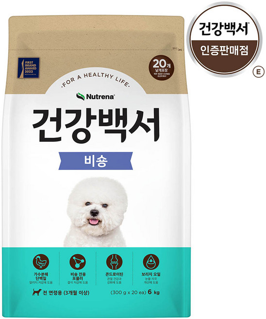 뉴트리나건강백서 강아지 기능성 비숑 사료, 6kg, 1개
